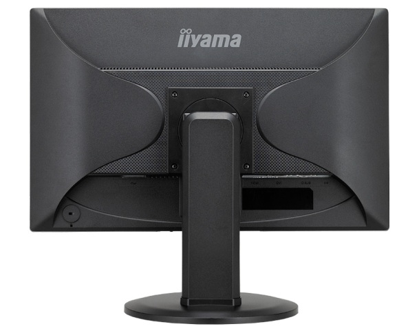 iiyama ProLite XB2380HS 02